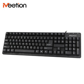 Hot Selling Cheapest MeeTion Brands For Wired Computer 104 Keys Specifications Keyboard