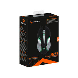 Amazon Top Selling Ergonomic MEETION M915 Gaming Mouse for Computers