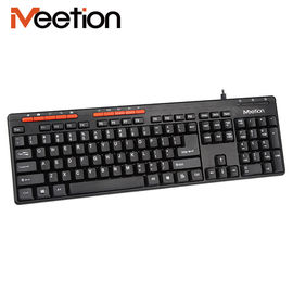 MEETION MT-K600M US Layout Latest USB Corded Multimedia Ergonomic Computer Accessories Keyboard